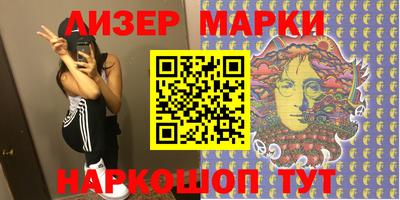 таблы Кинель