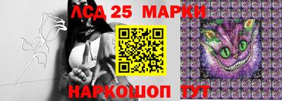 таблы Кинель