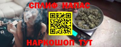 таблы Кинель