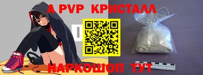 соль курить ск Кимры
