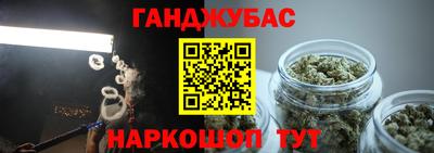 таблы Кинель