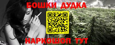 соль курить ск Кимры