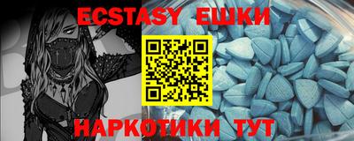 соль курить ск Кимры
