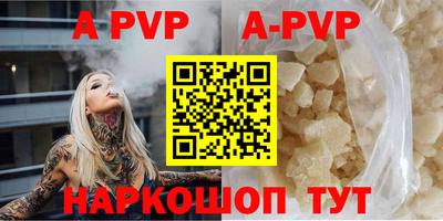 соль курить ск Кимры