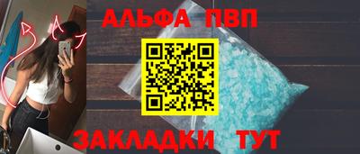 мяу мяу мука Кингисепп