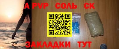 хмурый Кулебаки