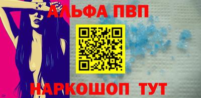 соль курить ск Кимры