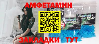 соль курить ск Кимры