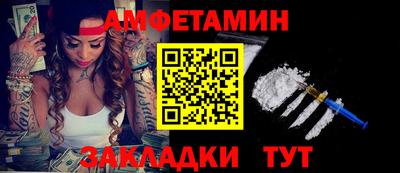 таблы Кинель