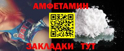 мяу мяу мука Кингисепп