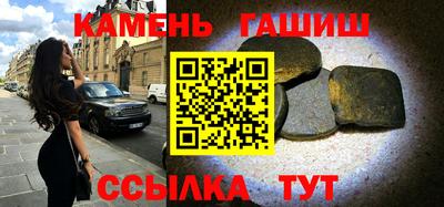соль курить ск Кимры