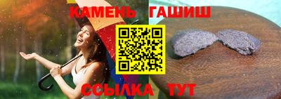 мяу мяу мука Кингисепп