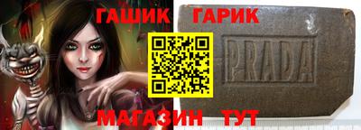 соль курить ск Кимры