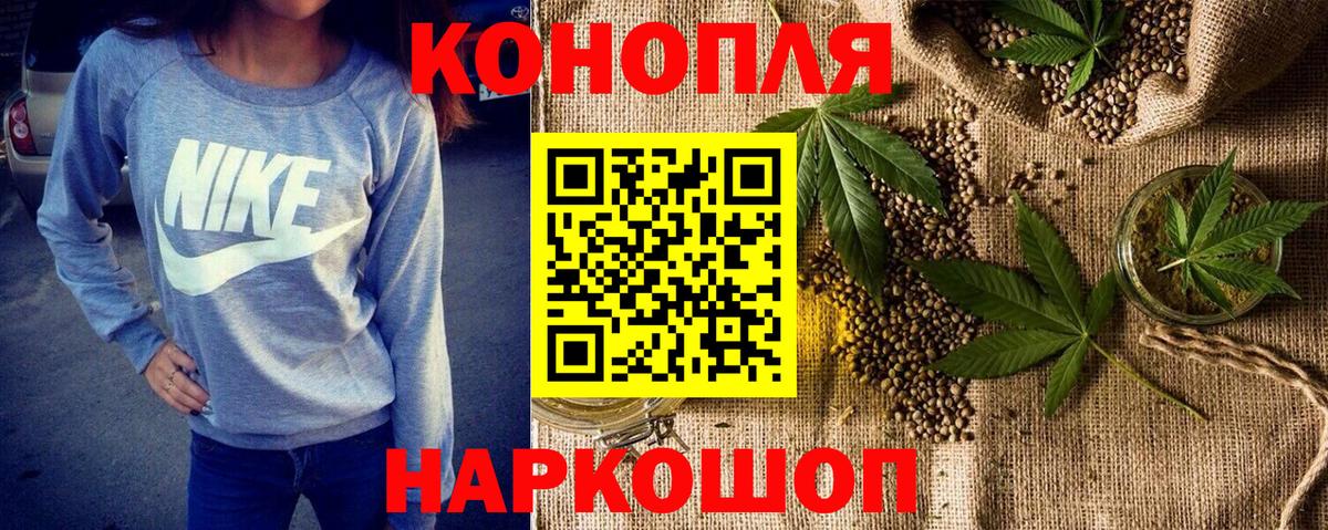 Тула  Кокаин  Вход с VPN  Конопля  Меф  Гашиш  Мефедрон кристаллы  Амфетамин кристаллы  МДМА 